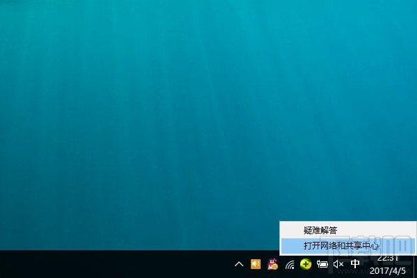 Win10怎么禁用IPv6？Win10禁用IPv6的方法