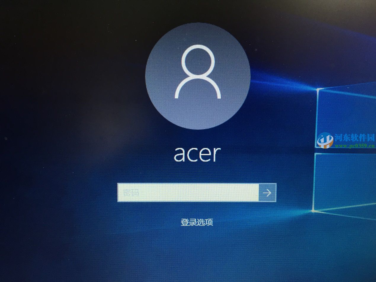 win10中通過Window Hello設(shè)置指紋登陸