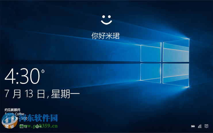 windows hello怎么沒有了？無法找到windows hello的解決方法