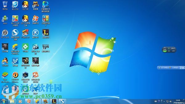 win7攝像頭模糊怎么辦？解決win7攝像頭模糊的方法