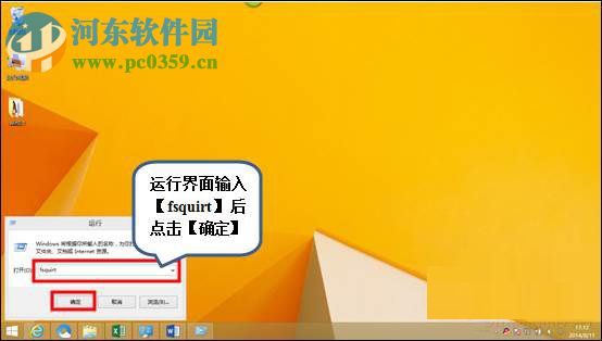 win10怎么通過藍牙傳輸文件？win10利用藍牙功能傳輸文件的方法