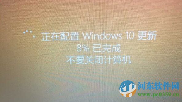 微軟win10推送補丁怎么升級win10系統？