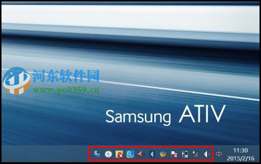 win10如何顯示通知區域圖標？