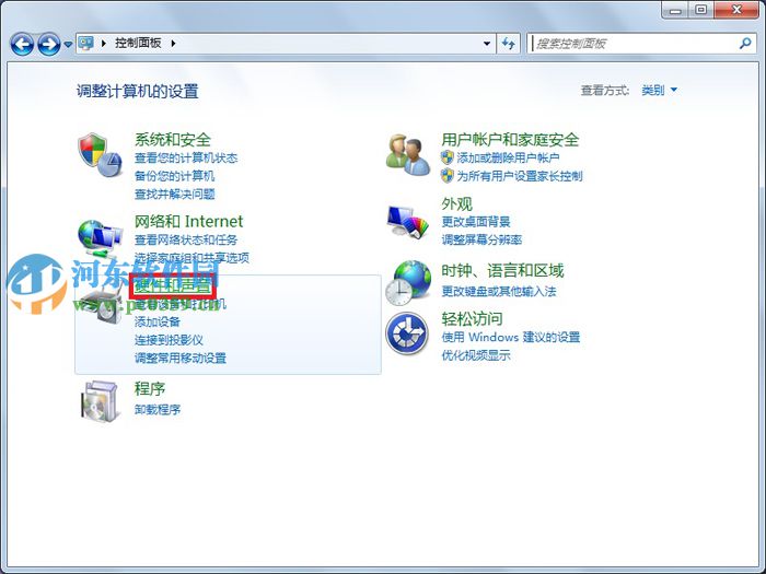 win7休眠后無法喚醒怎么辦？解決win7休眠后無法喚醒的方法