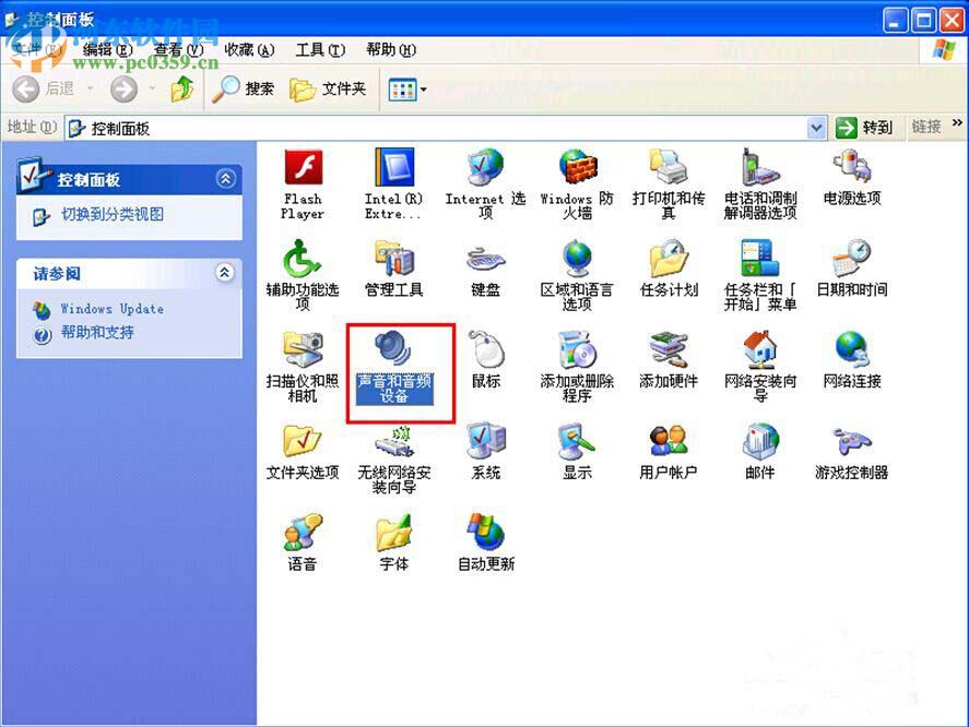 windows系統音量圖標不在了怎么辦？找回win7/8/10系統音量圖標的方法