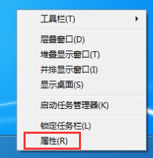 windows系統音量圖標不在了怎么辦？找回win7/8/10系統音量圖標的方法