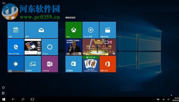 win10怎么開啟“平板電腦模式”？win10開啟平板電腦模式的方法