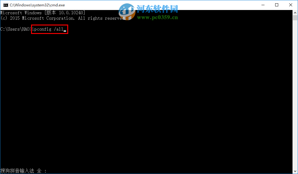 win10怎么查看mac地址？win10查看MAC地址的方法
