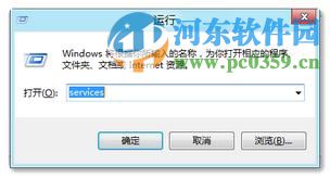 win8系統已開啟無線網卡但無法連接網絡怎么辦