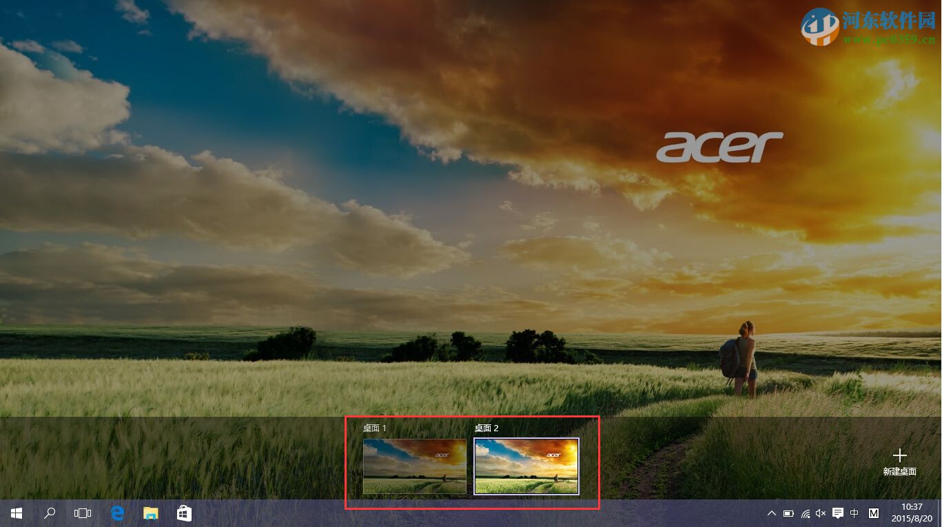 win10虛擬桌面快捷鍵有哪些？使用win10虛擬桌面的方法