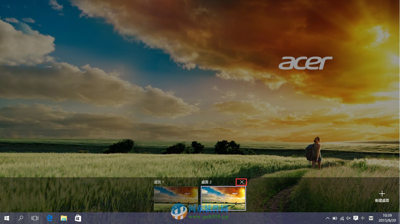 win10虛擬桌面快捷鍵有哪些？使用win10虛擬桌面的方法