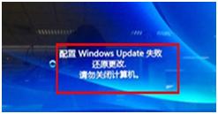 登錄進程初始化失敗如何解決？解決win7登錄進程初始化失敗的方法