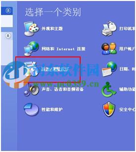 登錄進程初始化失敗如何解決？解決win7登錄進程初始化失敗的方法