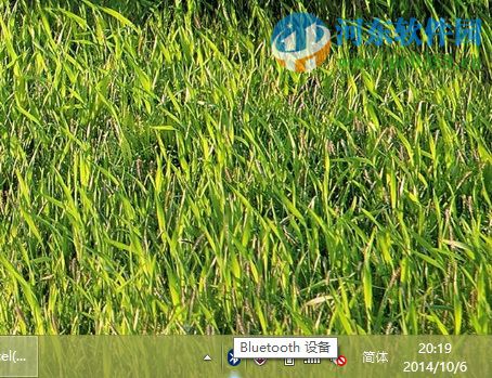 win10藍牙功能怎么使用？win10使用藍牙功能的方法教程