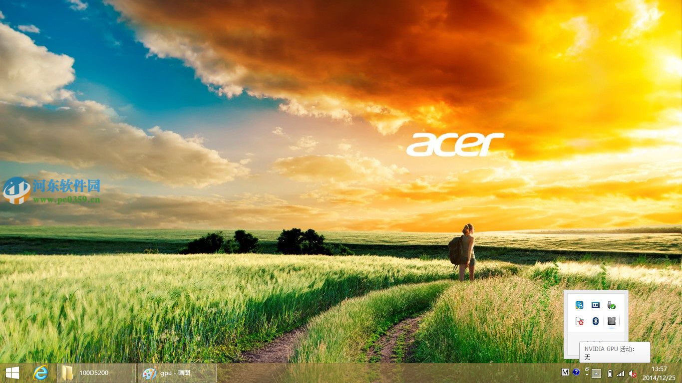 怎么在win8系統(tǒng)查看電腦顯卡類型？查看獨立顯卡與集成顯卡的方法