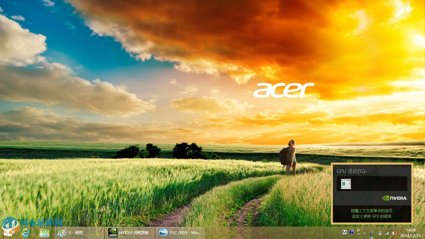 怎么在win8系統(tǒng)查看電腦顯卡類型？查看獨立顯卡與集成顯卡的方法