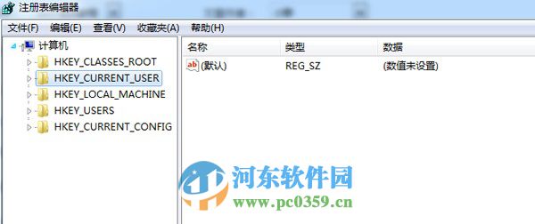 Win7系統無法執行slmgr.vbs -dlv命令怎么辦？