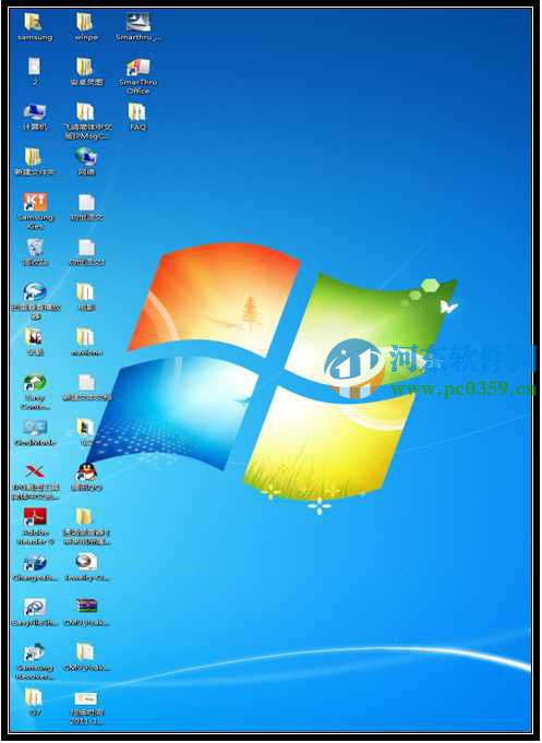 win7系統顯示器顛倒了怎么辦?解決win7顯示器顛倒的方法