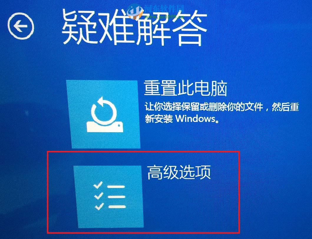 win10系統(tǒng)怎么進(jìn)入安全模式？win10進(jìn)入安全模式的方法
