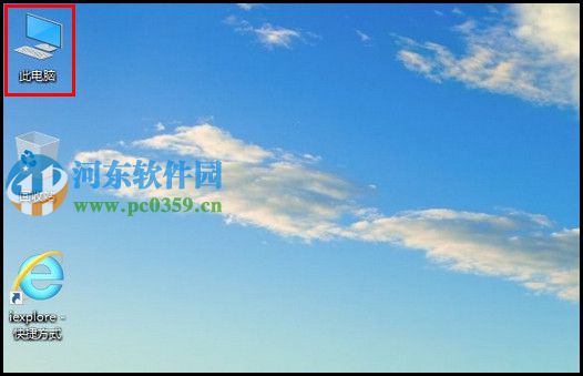 win10怎么清理磁盤？win10自帶磁盤清理功能的使用方法