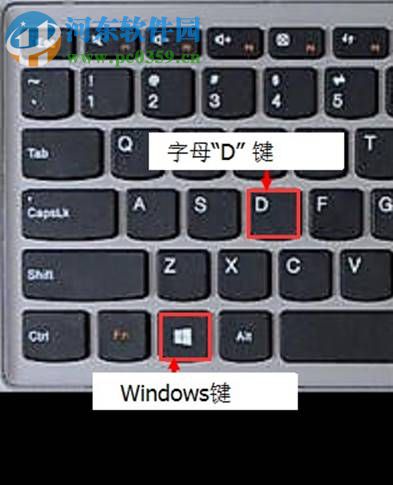 win8.1怎么開啟多任務分屏功能？win8/8.1開啟多任務分屏功能的方法