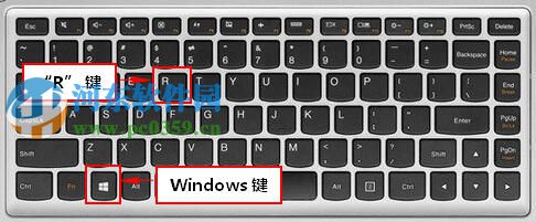 提升win10系統(tǒng)運(yùn)行速度的終極方法 win10系統(tǒng)已干凈模式運(yùn)行系統(tǒng)