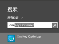 聯(lián)想Win8.1筆記本怎么保養(yǎng)電池？聯(lián)想保養(yǎng)維護(hù)電池的方法