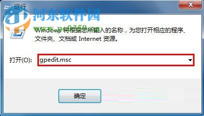 win7系統無法找到兼容模式菜單怎么辦？win7找回兼容模式的方法