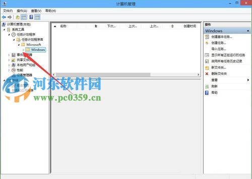 win10出現(xiàn)已禁用IME怎么辦？解決win10輸入法出現(xiàn)“已禁用IME”的方法