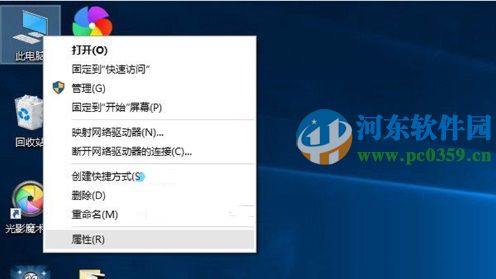win10系統(tǒng)下如何檢查未安裝的硬件驅(qū)動(dòng)？