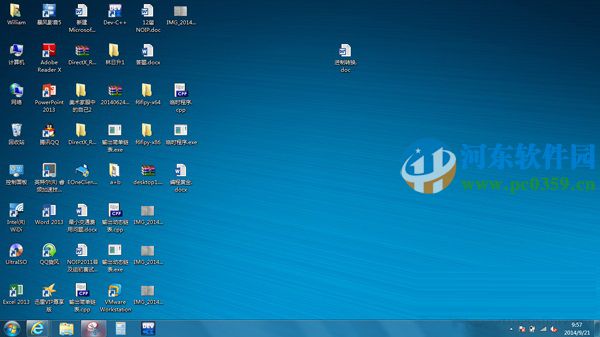 怎么讓win7系統(tǒng)流暢運行？影響win7系統(tǒng)流暢運行的六大因素