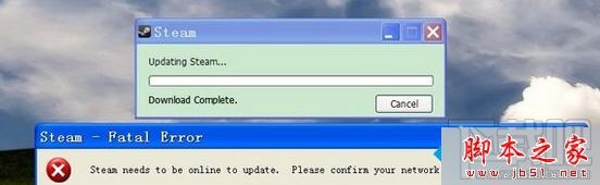 Win7系統(tǒng)升級(jí)Steam出現(xiàn)錯(cuò)誤升級(jí)不了怎么辦