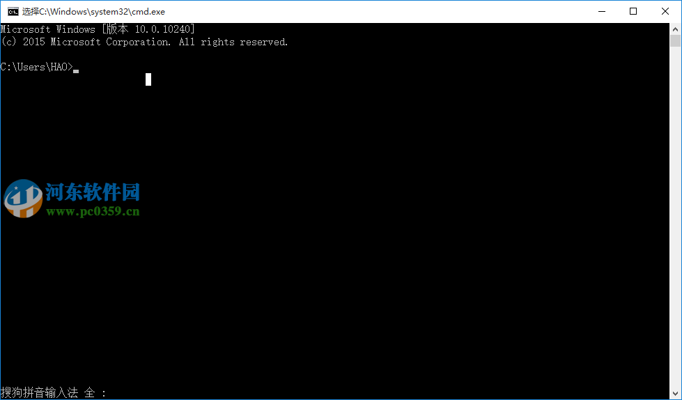 解決win7系統(tǒng)安裝軟件或軟件出現(xiàn)文件無法寫入的方法