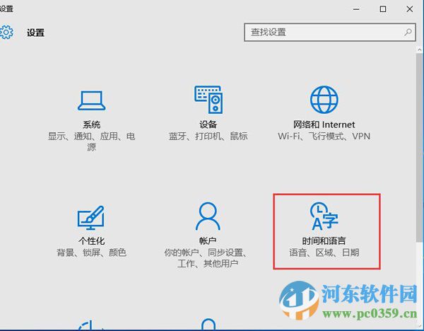 解決win10安裝設置UGNX中文語言出現亂碼的方法
