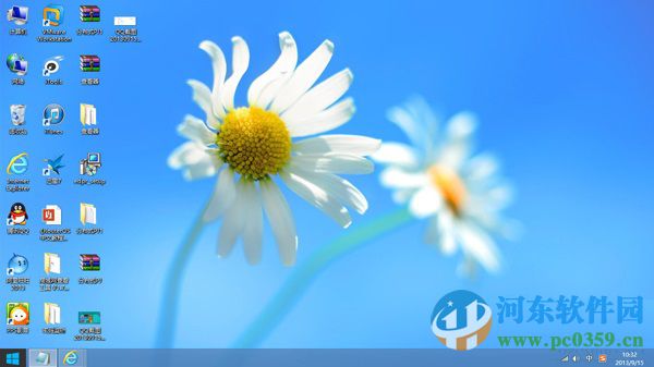 win7復制粘貼功能失效的解決方法