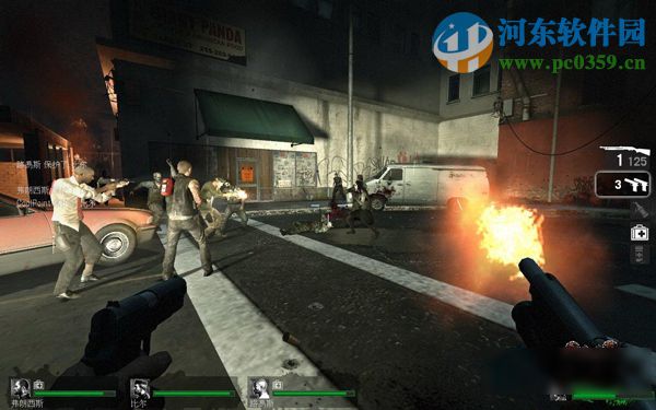 解決win8.1運(yùn)行《求生之路2》出現(xiàn)無(wú)響應(yīng)的方法