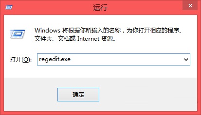 解決win8無法全屏運行穿越火線的方法