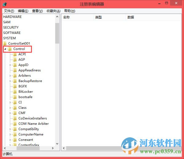 解決win8無法全屏運行穿越火線的方法