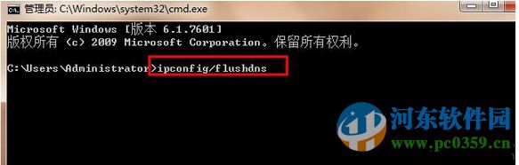 解決win7系統可以登陸QQ卻無法上網的問題