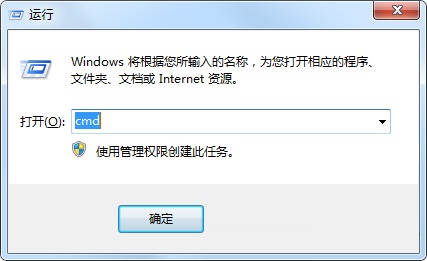 解決win7系統可以登陸QQ卻無法上網的問題