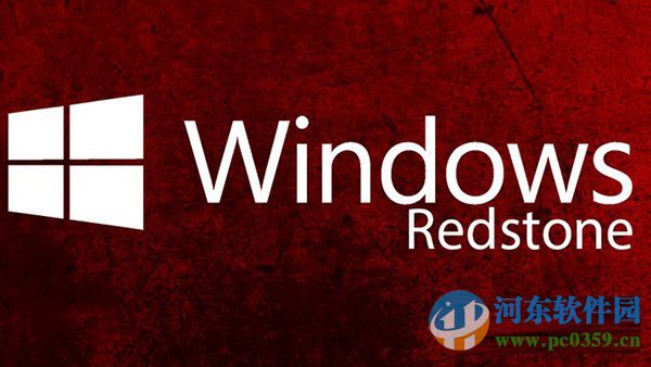 win10預(yù)覽版升級14251版常見問題解決方法