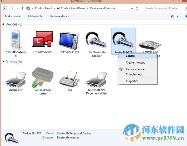 Win8.1系統藍牙耳機無法自動連接的解決方法
