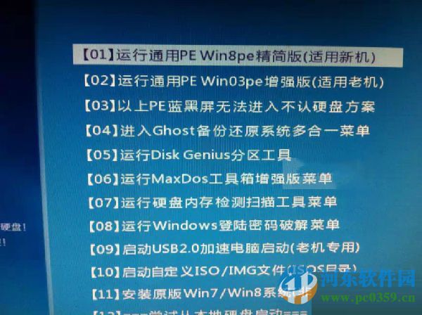 winsxs可以刪除嗎？windows7系統下的winsxs是什么