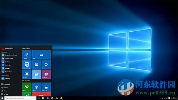 從Win10系統下開啟SATA硬盤AHCI模式的操作方法