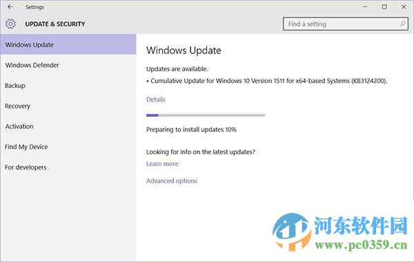 kb3124200更新失敗怎么辦？解決win10 kb3124200更新失敗的方法