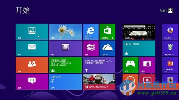 win8系統(tǒng)停止更新是真的嗎？win8系統(tǒng)停止更新時間與應(yīng)對方法
