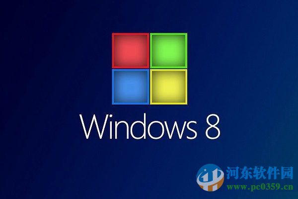 win8系統(tǒng)停止更新是真的嗎？win8系統(tǒng)停止更新時間與應(yīng)對方法