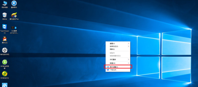 win10運行穿越火線無法全屏怎么辦？