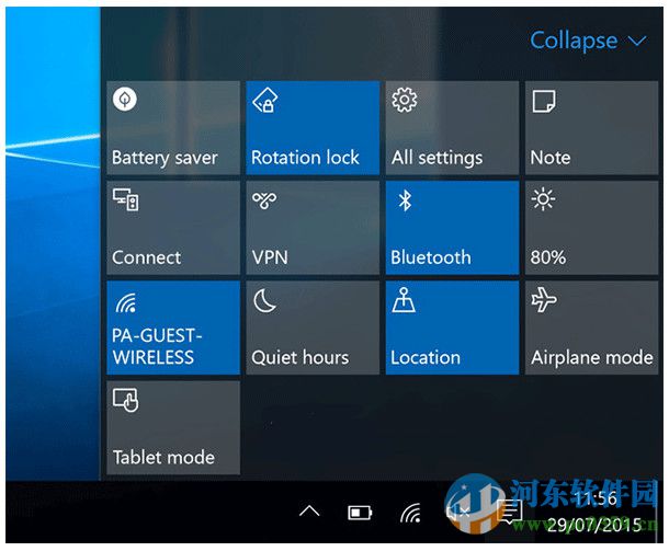 win10系統飛行模式無法關閉怎么辦？解決win10飛行模式無法關閉的方法
