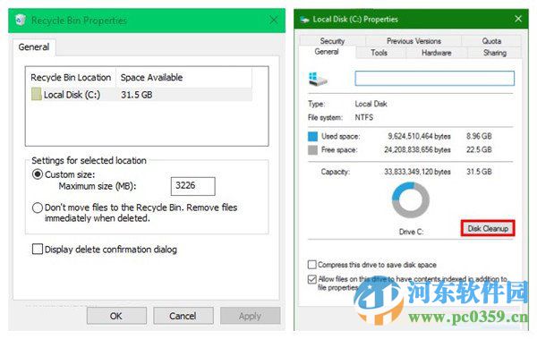 win10磁盤清理功能消失不見了怎么辦？找回磁盤清理功能的方法